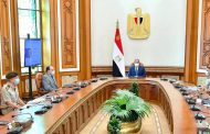 الرئيس السيسى يوجه بالبدء في تطبيق نظام الجراجات الميكانيكية متعددة الطوابق للسيارات للتكامل مع شبكة الطرق والكباري الجديدة ولتخفيف عبء الازدحام وتكدس السيارات.