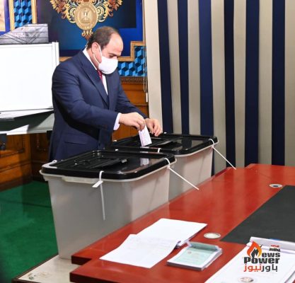 بالصور .. الرئيس السيسي يدلي بصوته صباح اليوم في انتخابات مجلس النواب .
