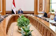 الرئيس السيسى يوجه بتكثيف التواصل المباشر مع المواطنيين في المناطق المستهدفة بالمشروعات في سيناء لإقامة حوار مجتمعي للوقوف علي متطلباتهم الفعلية.