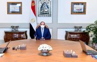 الرئيس السيسى يطلع علي أنشطة وجاهزية الأفرع الرئيسية للقوات المسلحة خاصة القوات الجوية