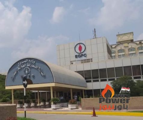 هيئة البترول تدشن المنظومة الادارية الموحدة للسلامة الشخصية والصحة المهنية وسلامة العمليات وحماية البيئة