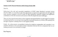 شركة UGDC تثني علي الأداء المتميز لشركة غاز مصر خلال اعمال shutdown بموقع الشركة