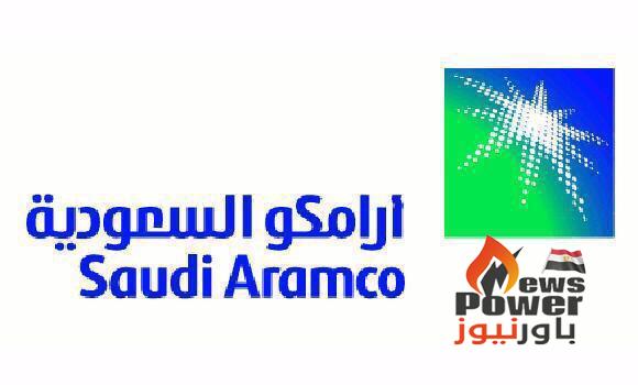 رئيس أرامكو: بوادر أولية لتعافي الطلب على الطاقة خلال الربع الثالث