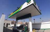 كارجاس تدشن محطة جديدة لتموين السيارات بالكيلو 4.5 بالماظة