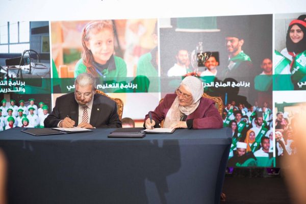 بروتوكول تعاون بين البنك المصري لتنمية الصادرات EBE  ومؤسسة مصر الخير لتمويل 83 منحة دراسية بالتعليم الفني والجامعي
