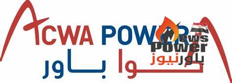 اكوا باور  توقع مع سيبكو الصينية عقد المقاول العام لمشروع محطة كهرباء الاقصر الحرارية