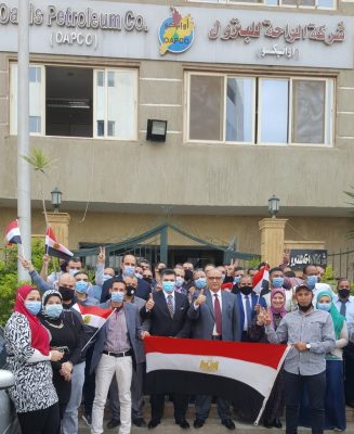 بقيادة أبو زينة .. الواحة للبترول تشارك لليوم الثاني علي التوالي في انتخابات مجلس النواب 2020
