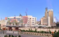 3 أسباب تهبط بأرباح 