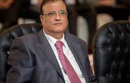 محمد مؤنس مديرا عاما لشركة نبتون انرجي مصر