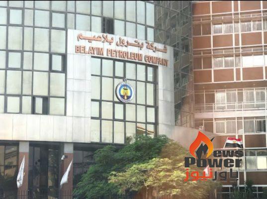 تعرف على شروط شركة  بتروبل بالتعيينات الجديدة