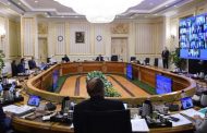 الحكومة توافق على إنشاء الهيئة العليا للتحكيم والمنازعات الدولية