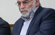 اغتيال محسن فخرى زادة المدير الأول للبرنامج النووى الإيرانى