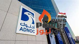 اكتشافات نفطية جديدة في الإمارات تقدر بنحو 24 مليار برميل