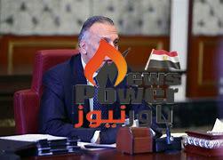 رئيس الوزراء العراقي يفتتح أكبر برج لصناعة الغاز في البصرة