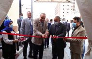 رئيس غازتك يفتتح معرض السلع المعمرة للعاملين بمقر الشركة