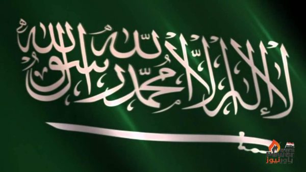 السعودية تعلن رسمياً إلغاء نظام الكفيل مارس المقبل