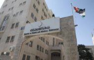 الأردن يشهد تراجعاً في مبيعاته من المشتقات النفطية