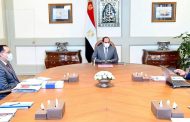 السيسي يوجّه الحكومة بتوفير تسهيلات تمويلية للتوسع في تحويل المخابز للعمل بالغاز