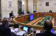 الوزراء : شائعة تجميد العلاوات الدورية على رواتب العاملين  بالدولة وفقاً لقانون الخدمة المدنية غير صحيحة وتستهدف البلبلة