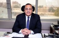 ايهاب كمال مساعدا لرئيس شركة فجر المصرية للشئون الفنية