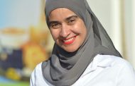 المصرف المتحد يطلق خدمة صرف الرواتب مقدما لعملاءه