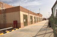 قبل الافتتاح الرسمي لمشروع ccr ... المدار تنهى جميع الاعمال المدنية بمحطة محولات شركة اسيوط للبترول جهد 220 / 11 / 11 ك. ف