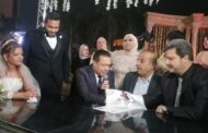 زفاف نجل المهندس سيد حسين مساعد نائب رئيس شركة ايجاس لمشروعات تحويل السيارات بالغاز الطبيعي