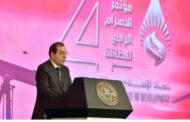الملا يستعرض نجاحات قطاع البترول والغاز أمام مؤتمر الأهرام الرابع للطاقة