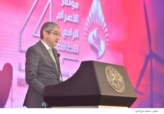 ماجد منير : نسعى للقيام بدورنا في صياغة رؤية معاونة للنهوض بقطاع الطاقة على خطى الرئيس السيسي في استكمال مسيرة التنمية والبناء