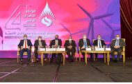ناقشتها الجلسة الثانية من مؤتمر الأهرام للطاقة: كبرى الشركات العالمية تستعرض الفرص الواعدة للاستثمار في قطاع الطاقة بمصر