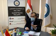 خلال اجتماعه باللجنة الجغرافية لجنوب الصعيد .. الملا يطالب بتشديد تطبيق الإجراءات الاحترازية ضد فيروس كورونا