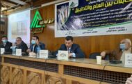الشعبة الكهربائية بنقابة المهندسين تفتح ملف 