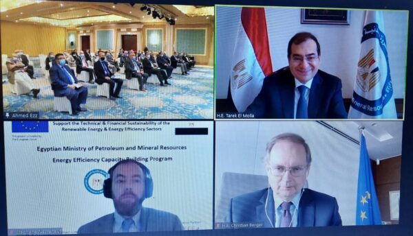 وزير البترول يعلن إطلاق برنامج بناء القدرات لتحسين كفاءة الطاقة بالتعاون مع الاتحاد الاوروبى