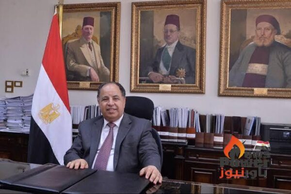 وزير المالية: مصر تضاعف التحوط من صعود أسعار النفط في العام الجديد وتتجه للقمح