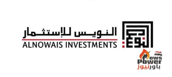 النويس الإماراتية توقع مع نقل الكهرباء العقد التكميلي لمشروع الألف ميجا من محطات الرياح والشمس والاسعار المعدلة 
