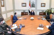  الرئيس السيسي يتابع الموقف التنفيذي لمدينة الجلود بالروبيكى