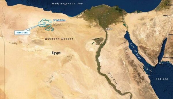 مصر : أبكس إنترناشيونال انرجى تبدأ حفر البئر الاستكشافي الثالث SEMZ-3X باستثمارات مليون دولار