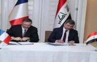 النفط العراقية توقع مذكرة تفاهم مع توتال الفرنسية لتطوير قطاع الطاقة