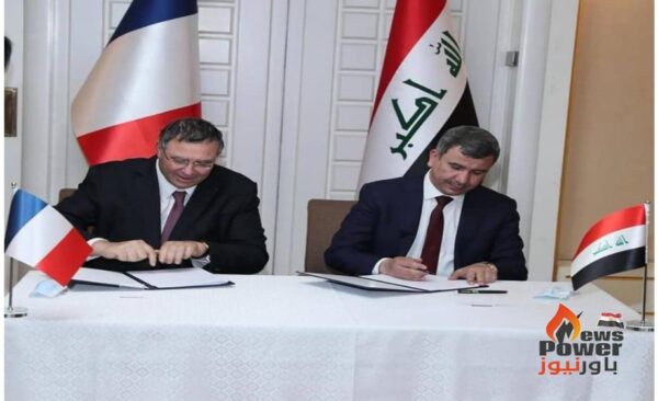 النفط العراقية توقع مذكرة تفاهم مع توتال الفرنسية لتطوير قطاع الطاقة