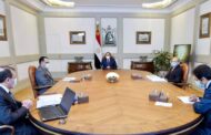 الرئيس  السيسي يتابع مشروعات قطاع البترول في حضور الملا