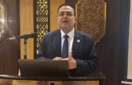 الإسكندرية للأعمال الهندسية تفوز بمناقصة تطوير أنظمة تشغيل و بوابات هويس ومفيض سد دمياط