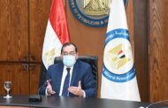 بالفيديو كونفرانس .. غدا الجمعيات العمومية لشركات القاهرة والسويس والنصر للبترول لمناقشة الموازنات التخطيطية للعام المالي 2022/2021