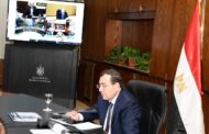 اعتماد الموازنات التخطيطية للعام المالى 2021/2022 لشركتى التعاون ومصر للبترول