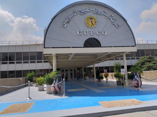 إضافة بئر جديدة بحقل شمال صفا بخليج السويس يرفع إنتاج «جابكو» إلى 65 ألف برميل يوميًا