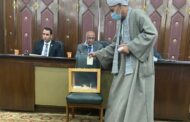 بدء التصويت علي منصب رئيس لجنة الطاقة بمجلس النواب بين عوض الله والسويدي