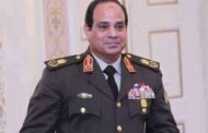 بالبلدى كده ..قطرات من بحر انجازات أعظم من انجبت مصر .. الرئيس السيسى تأملوا !