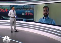 الرئيس التفيذي للمتقدمة للبتروكيماويات السعودي لـCNBC عربية: تراجع أسعار البولي بروبلين والنفط يضغط على أرباح المتقدمة في 2020