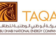 عمومية 