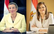 خلال اجتماع بالفيديو كونفرانس : وزراءالتخطيط والتنمية المحلية والبيئة يتابعون آخر مستجدات الخطة التنفيذية لمنظومة المخلفات البلدية الصلبة بالمحافظات