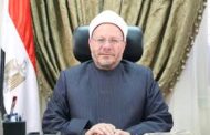 المفتى: لا ربا فى الإيداع بالبنوك وأضع أموالى بها.. وقرض الشقة والسيارة حلال